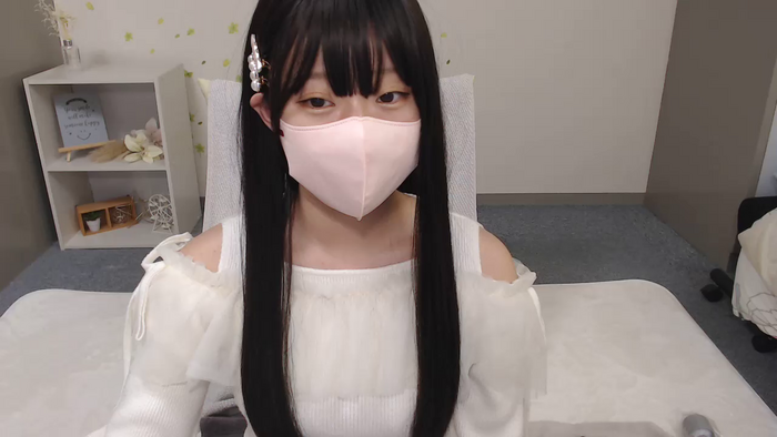 AIRIchoco