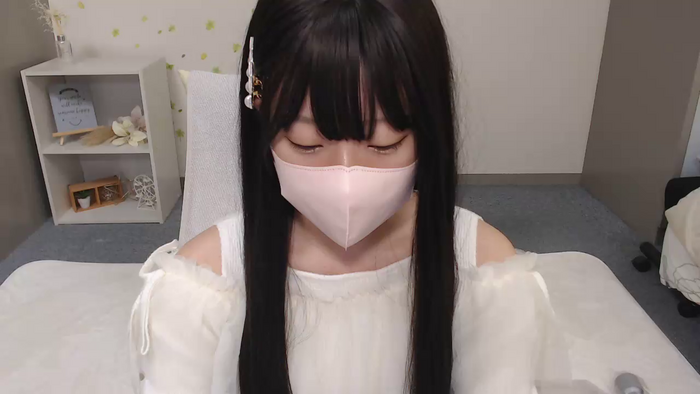 AIRIchoco
