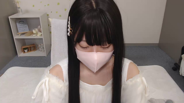 AIRIchoco