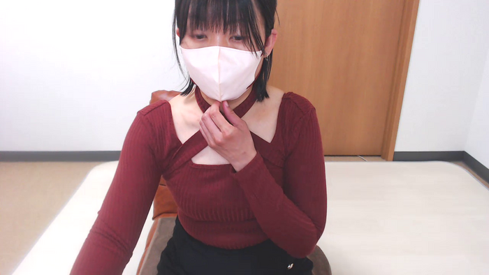 IZUMIsn