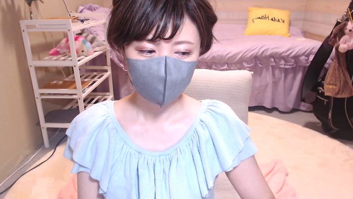 Aiko7