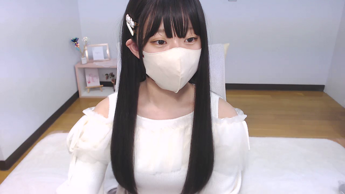 AIRIchoco
