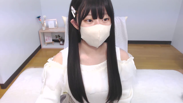 AIRIchoco