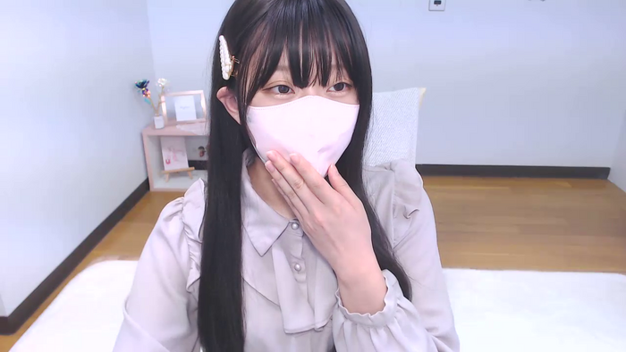 AIRIchoco