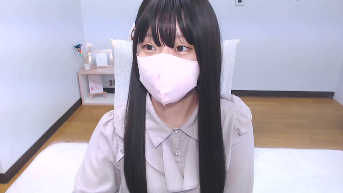 AIRIchoco