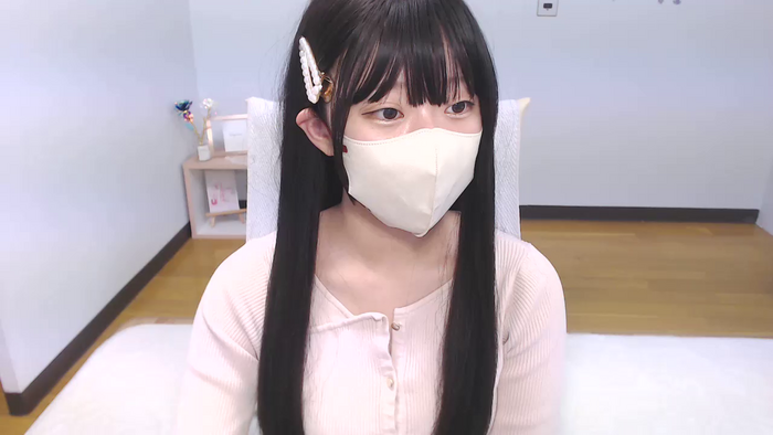 AIRIchoco