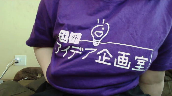haru0502