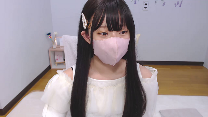 AIRIchoco
