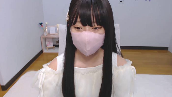 AIRIchoco