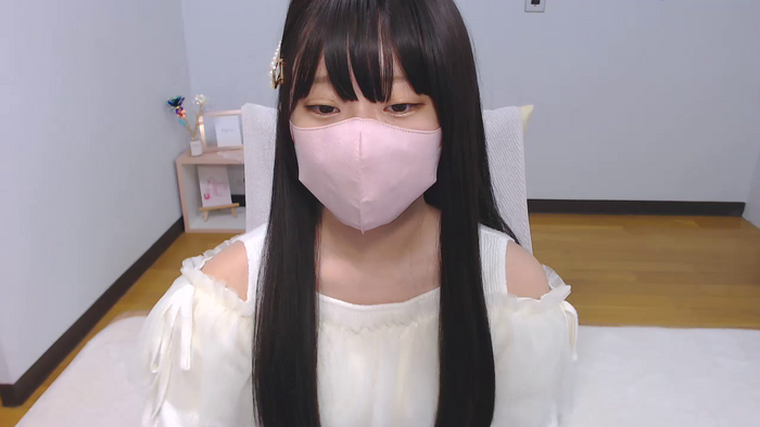 AIRIchoco