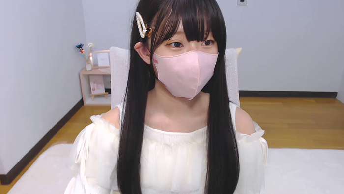 AIRIchoco