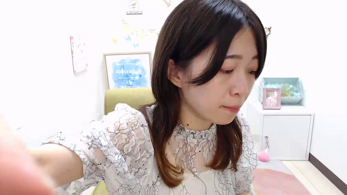 YUUKOn56