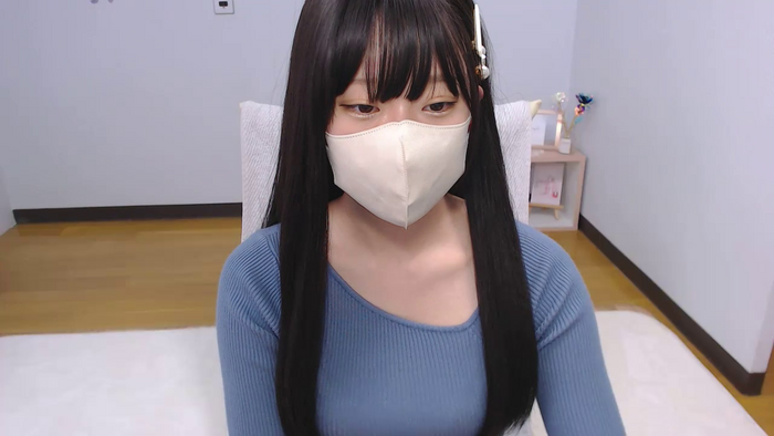 AIRIchoco