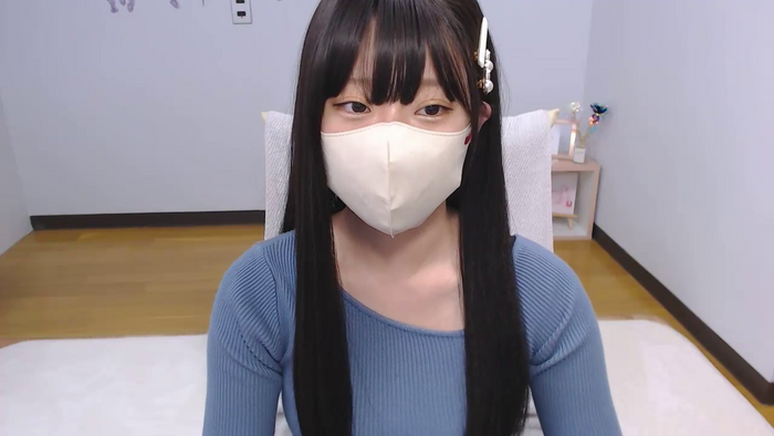 AIRIchoco