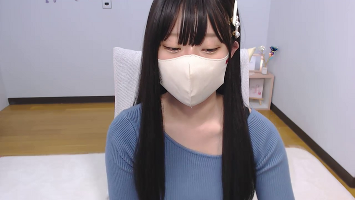 AIRIchoco