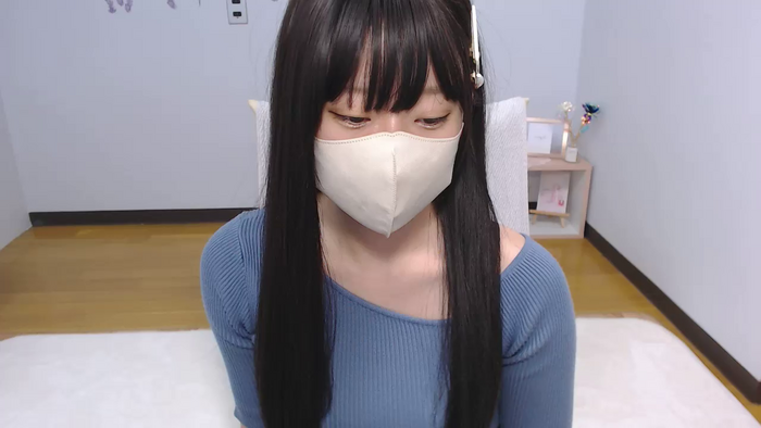 AIRIchoco