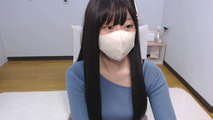 AIRIchoco