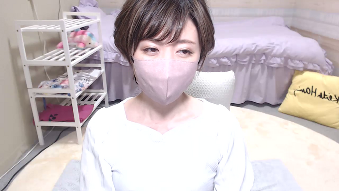 Aiko7