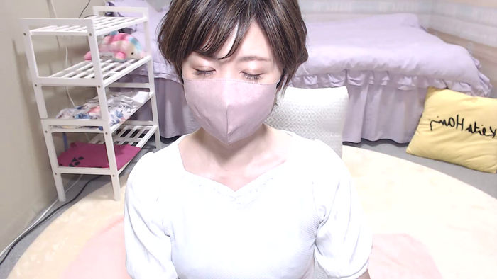 Aiko7