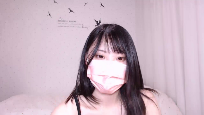 NAOnu