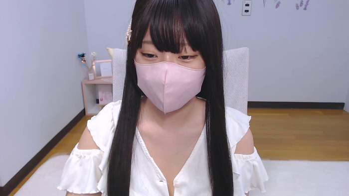 AIRIchoco