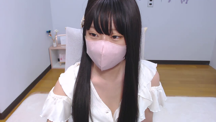 AIRIchoco