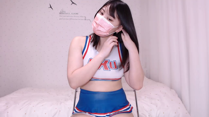 NAOnu