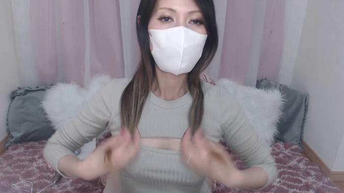 xxMaNaMixxC