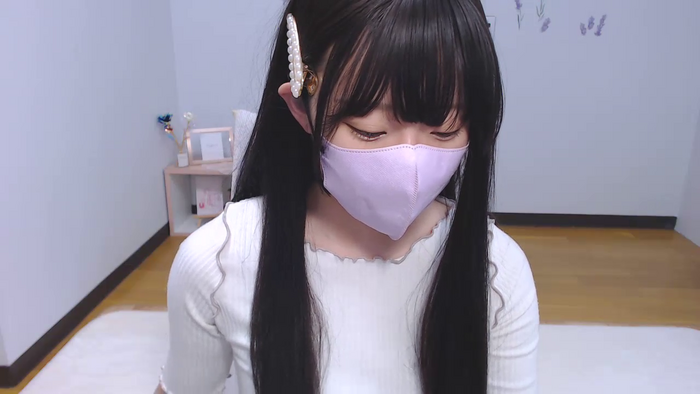 AIRIchoco