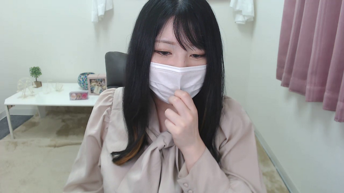 qSETSUNAp