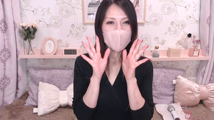 xxMaNaMixxC