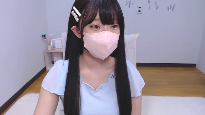 AIRIchoco