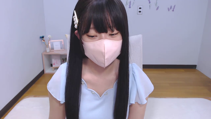 AIRIchoco