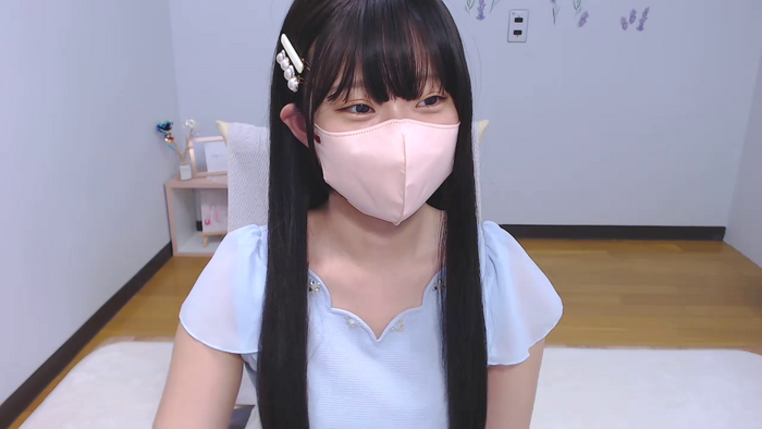 AIRIchoco