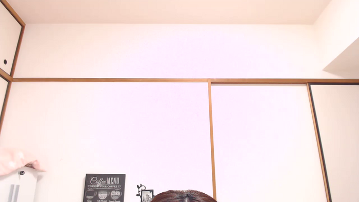 RIISAbbv