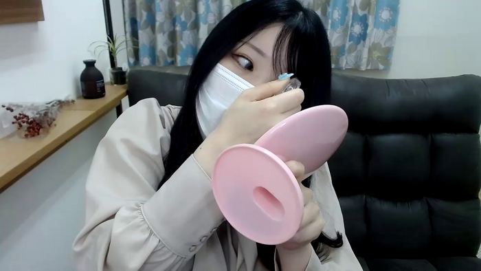 qSETSUNAp