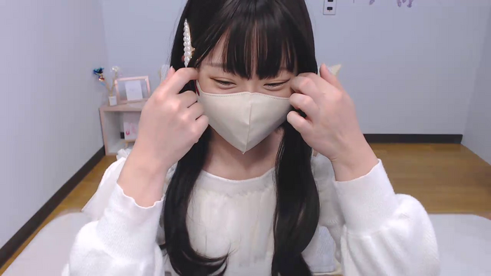 AIRIchoco