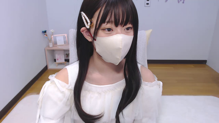AIRIchoco