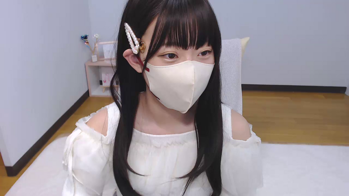 AIRIchoco