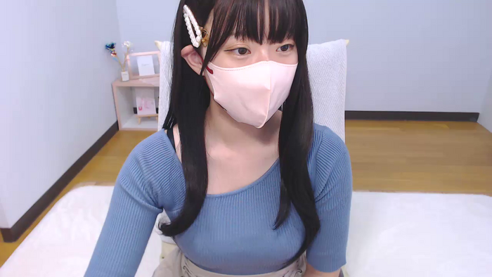 AIRIchoco