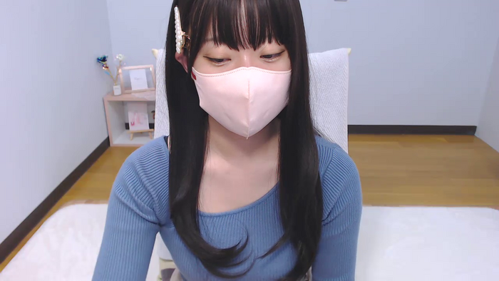 AIRIchoco