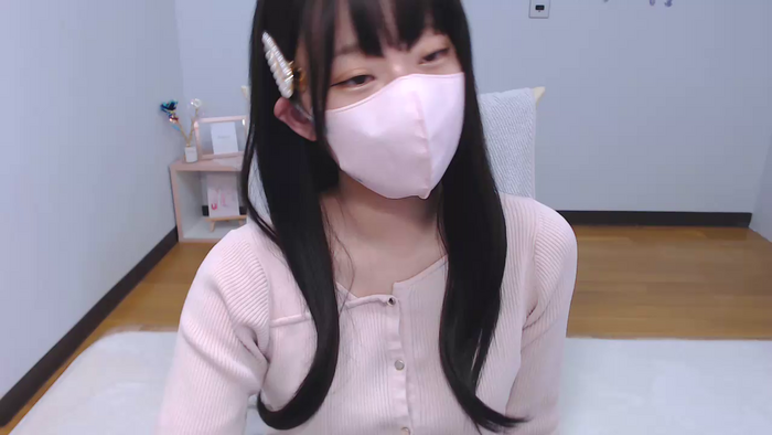 AIRIchoco