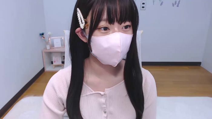 AIRIchoco