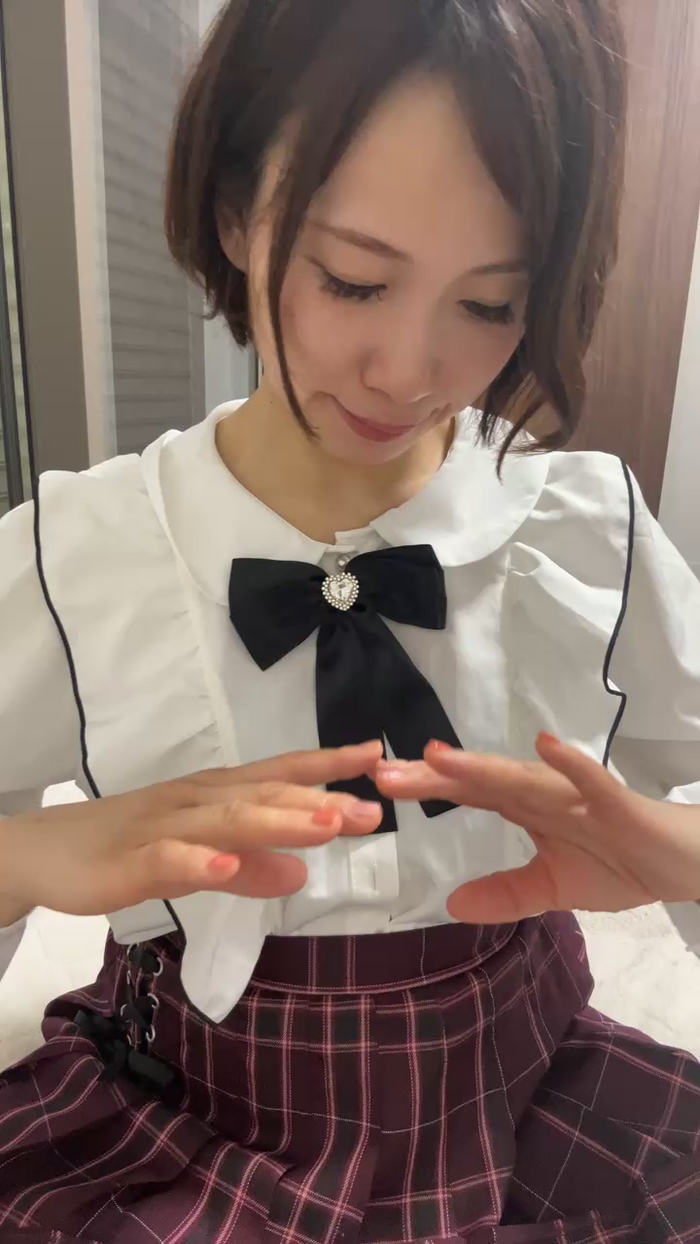 sakurakoume