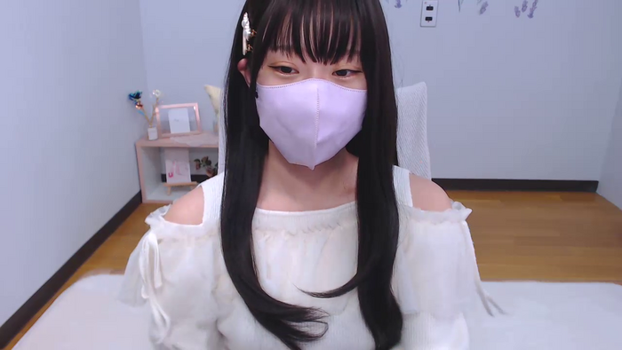 AIRIchoco