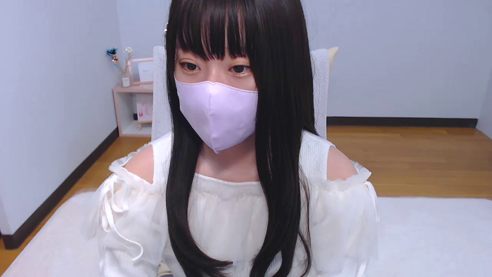AIRIchoco
