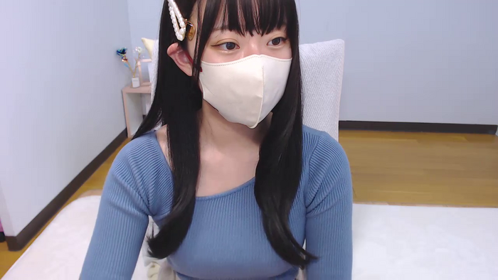 AIRIchoco