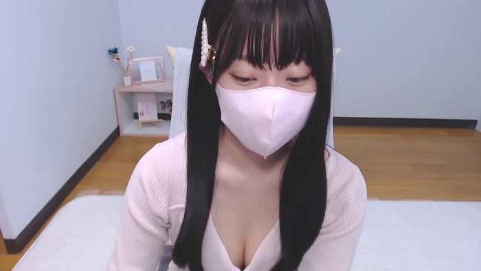 AIRIchoco