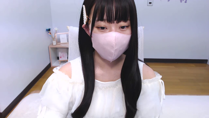 AIRIchoco
