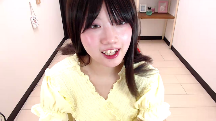 ASAHIuu